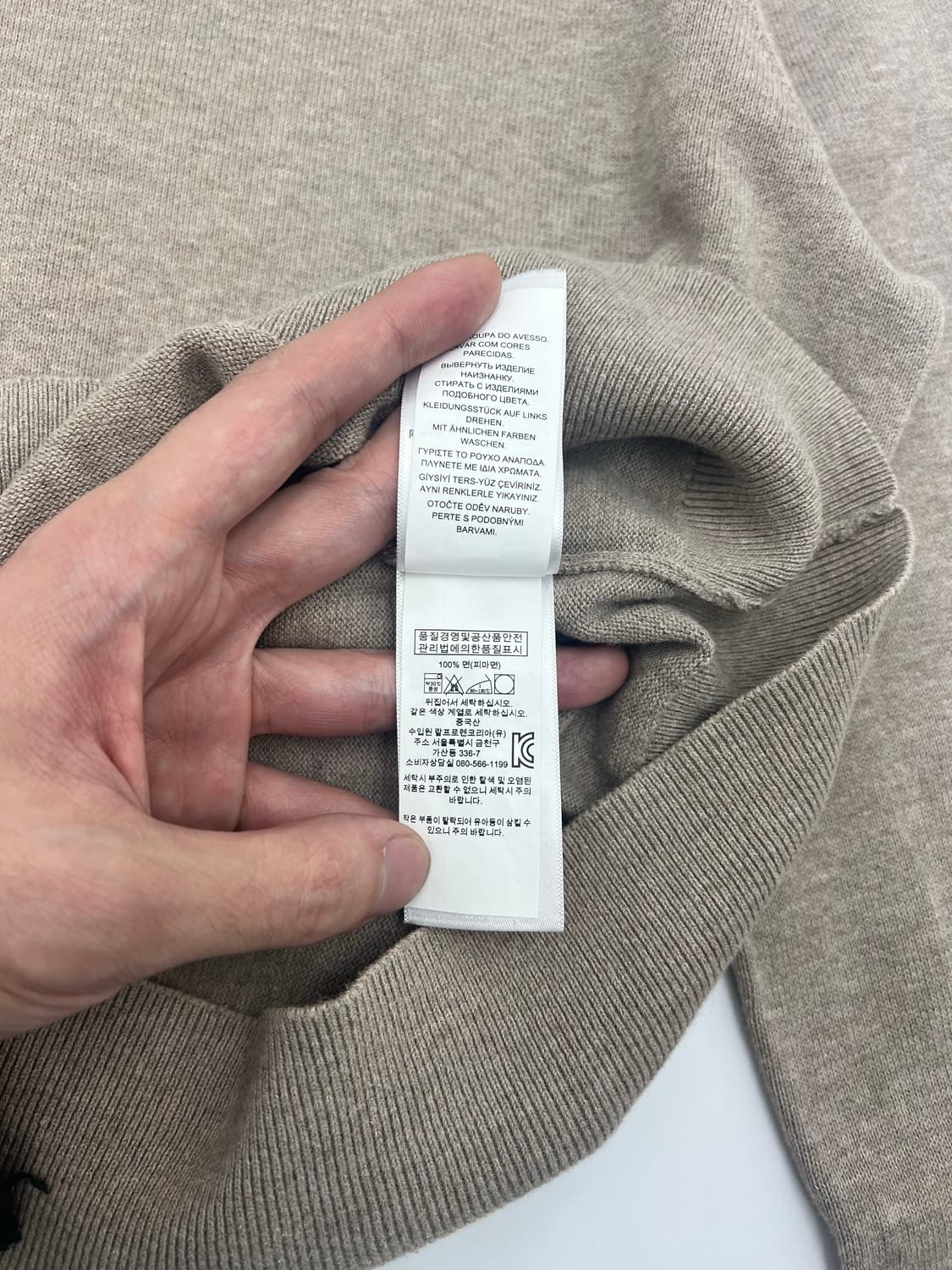 폴로 랄프로렌 니트 상품이미지6