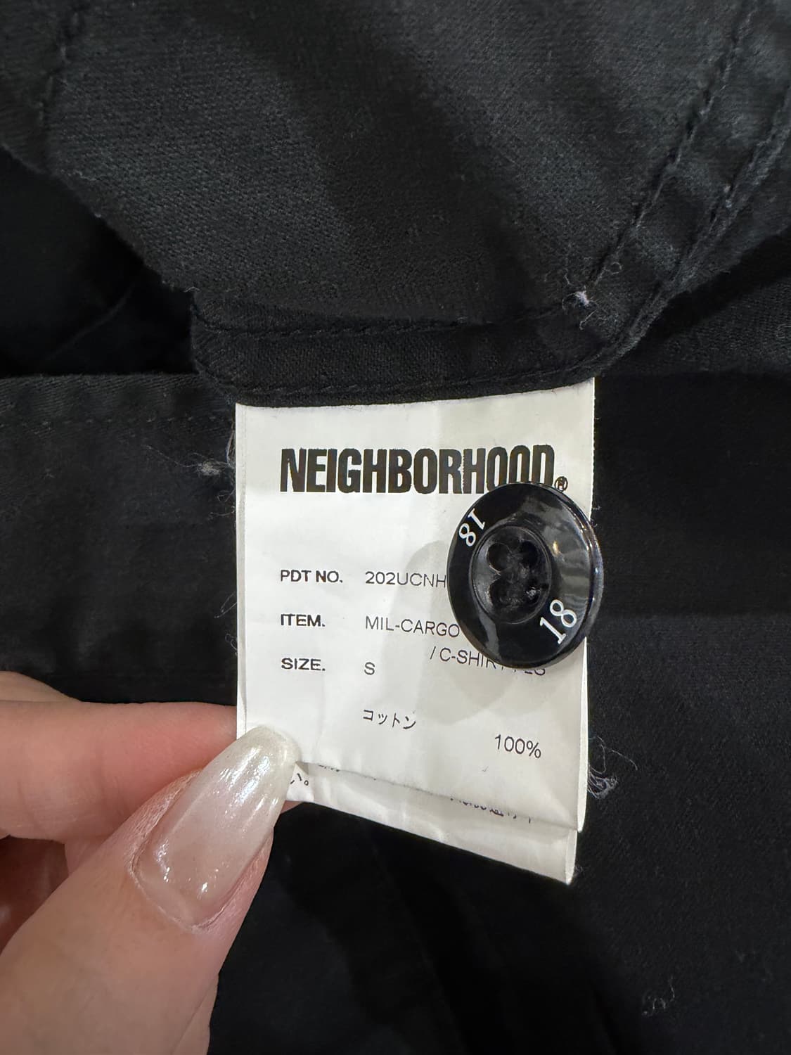 네이버후드 레오파드 필드 자켓 상품이미지5