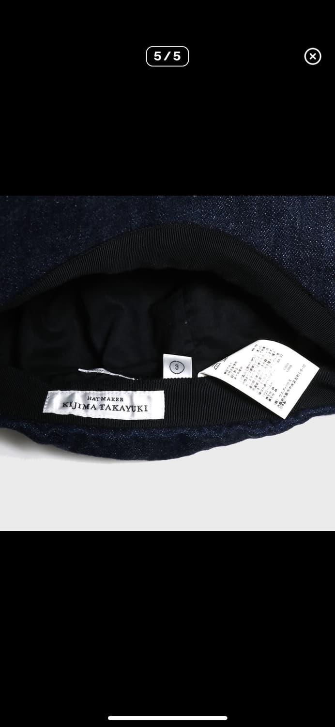 Kijima Takayuki × WARE HOUSE 상품이미지5