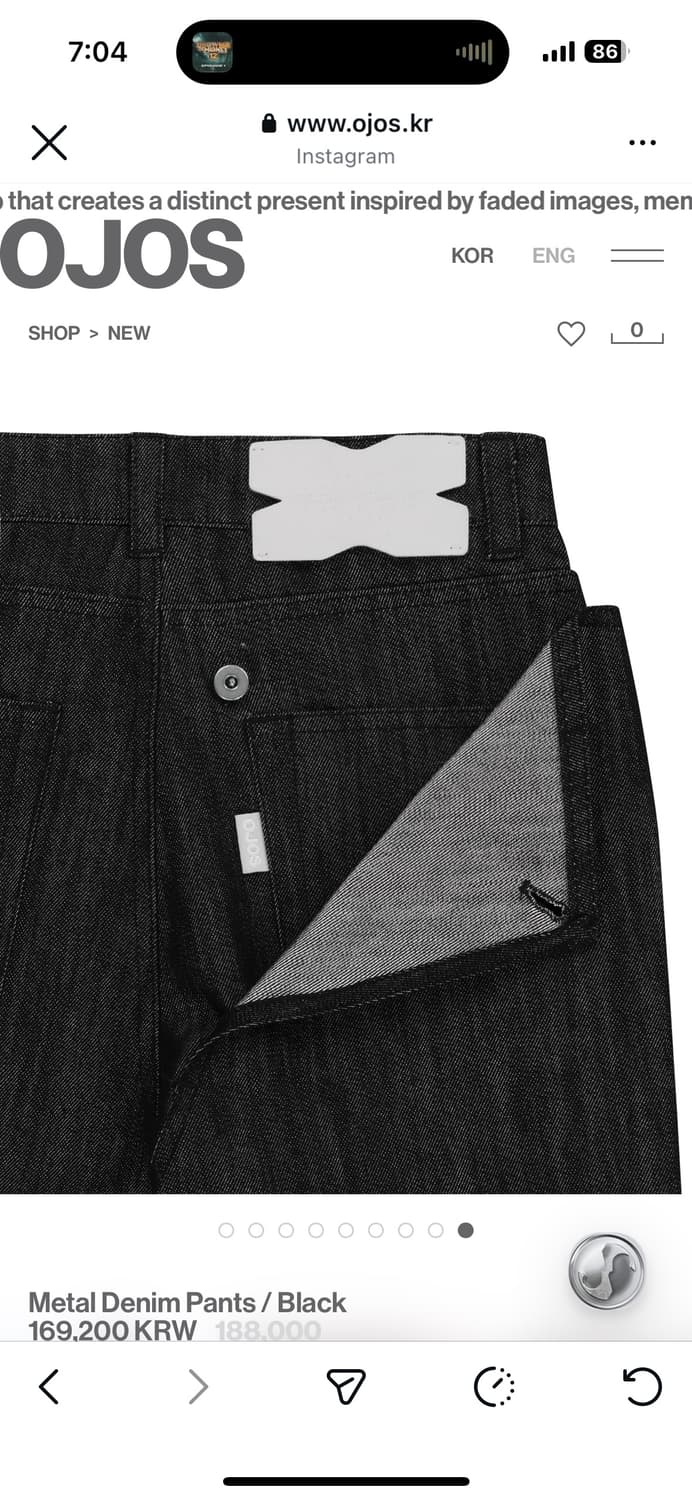 Ojos 오호스 메탈 데님 팬츠 2사이즈  상품이미지3