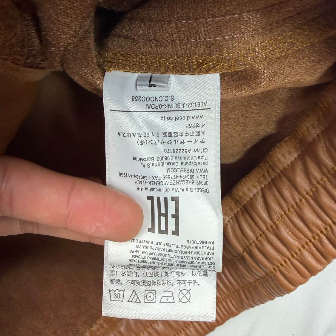 아디다스 X 디젤 브라운 포우 레더 자켓 L 상품이미지8