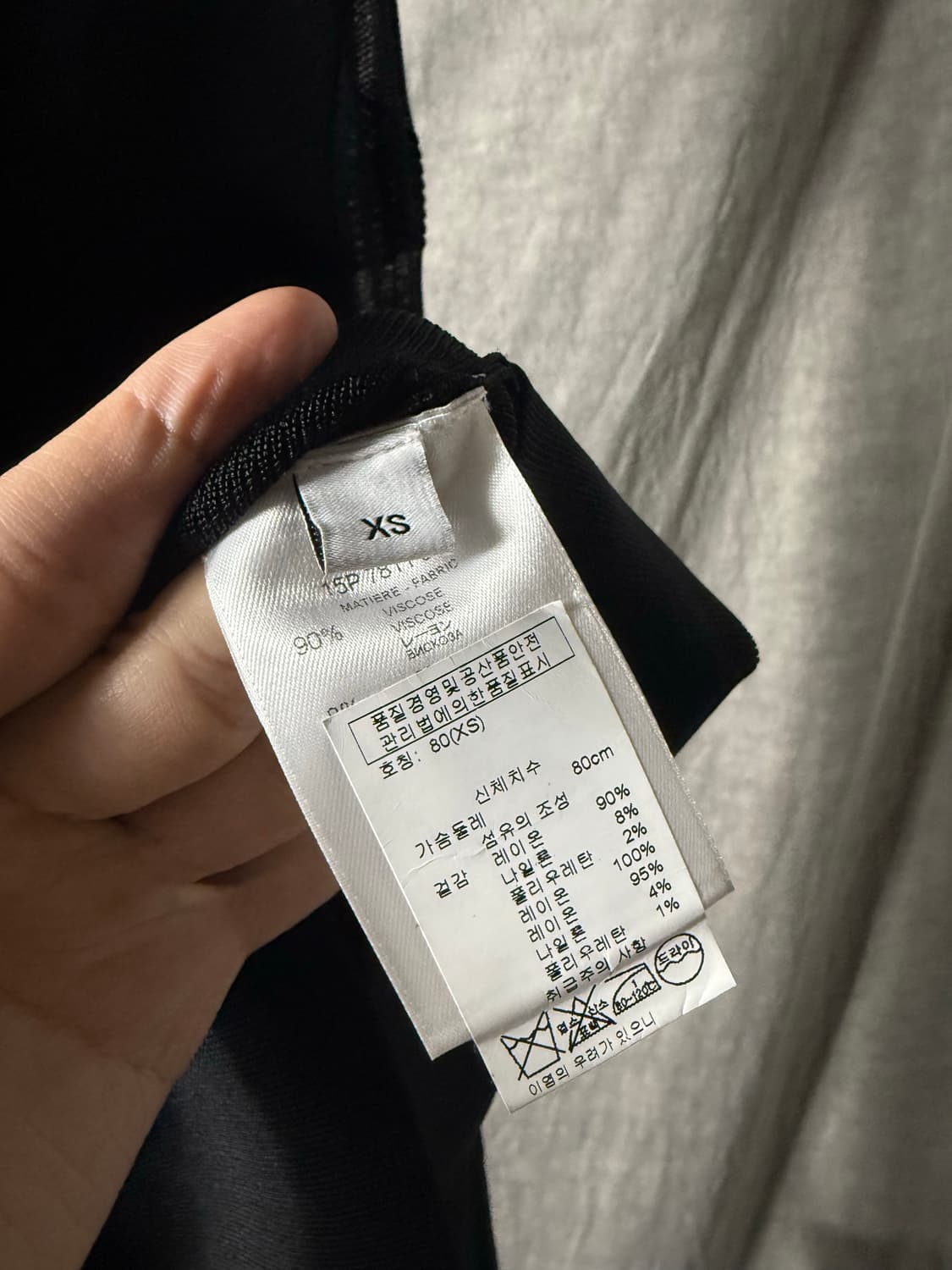 Givenchy Tie-Neck Mixed Knit Top  상품이미지5