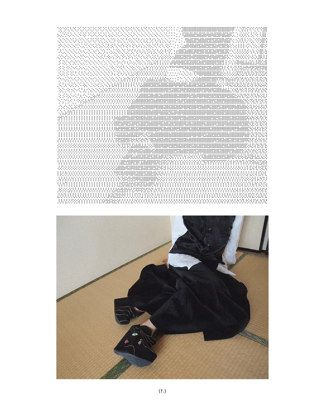 메종 마르지엘라 MM6 벨벳 플레어 롱스커트 상품이미지1