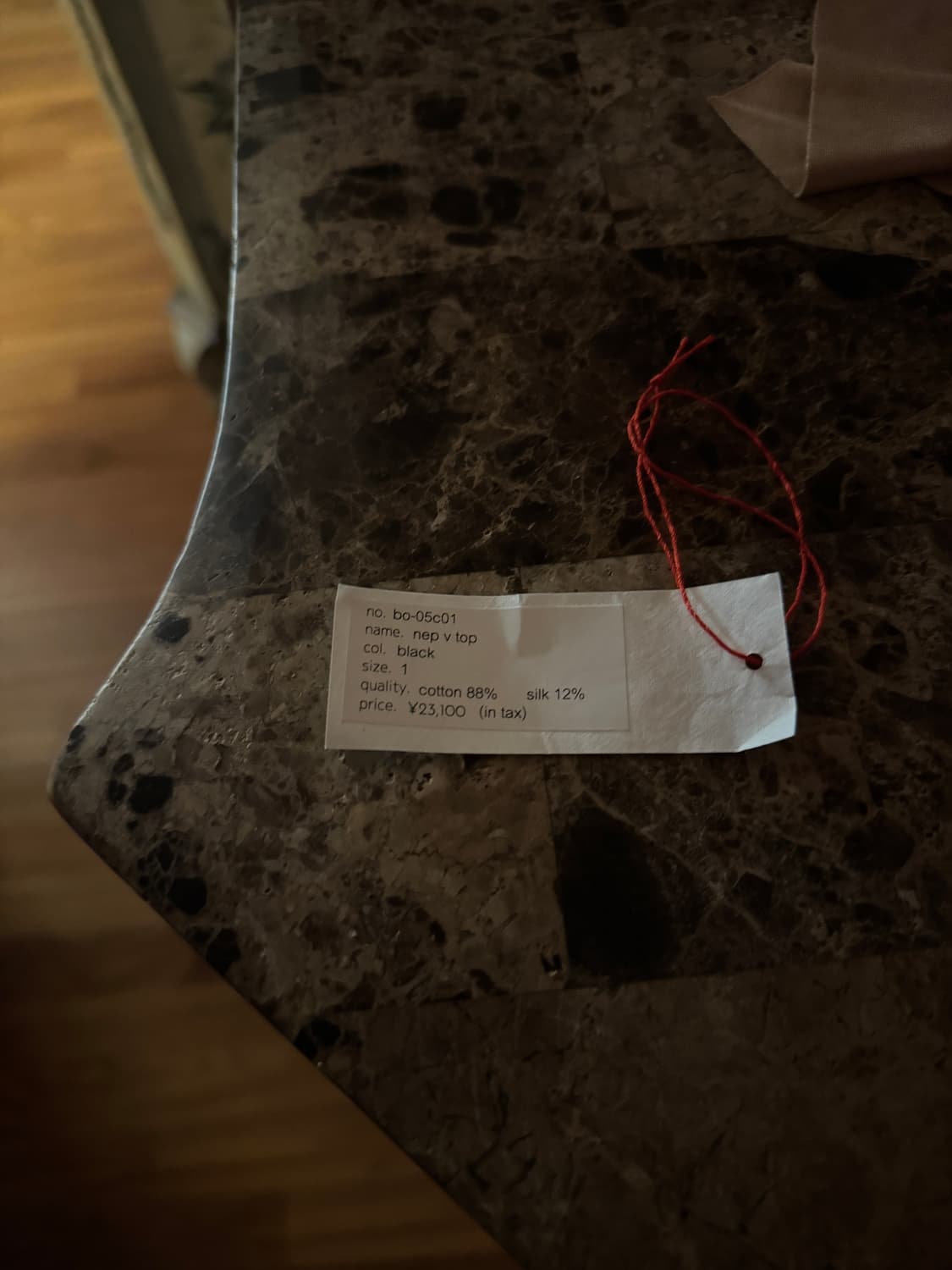 바벨 오브젝트 브이 넥 니트 블랙 상품이미지5