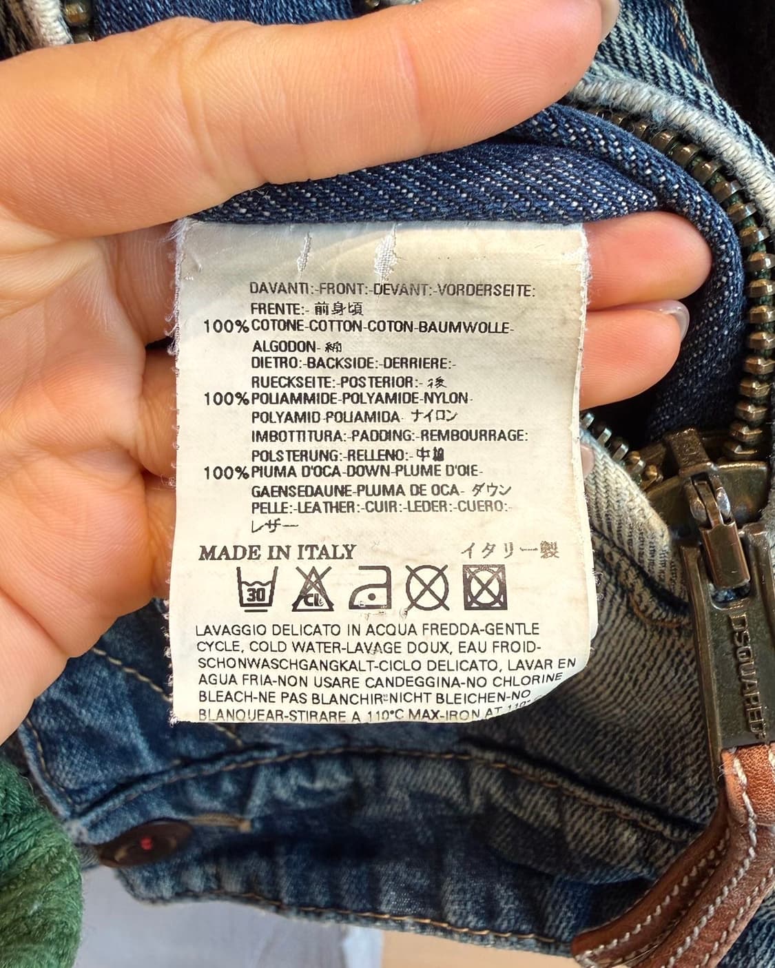 디스퀘어드2 데님 다운 베스트 자켓  상품이미지9