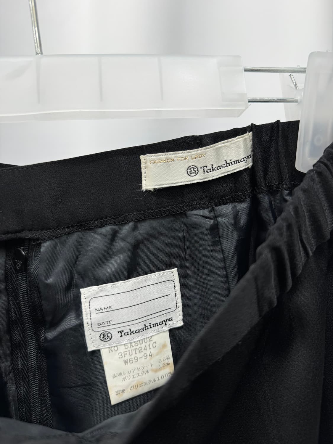 vtg skirt 상품이미지3