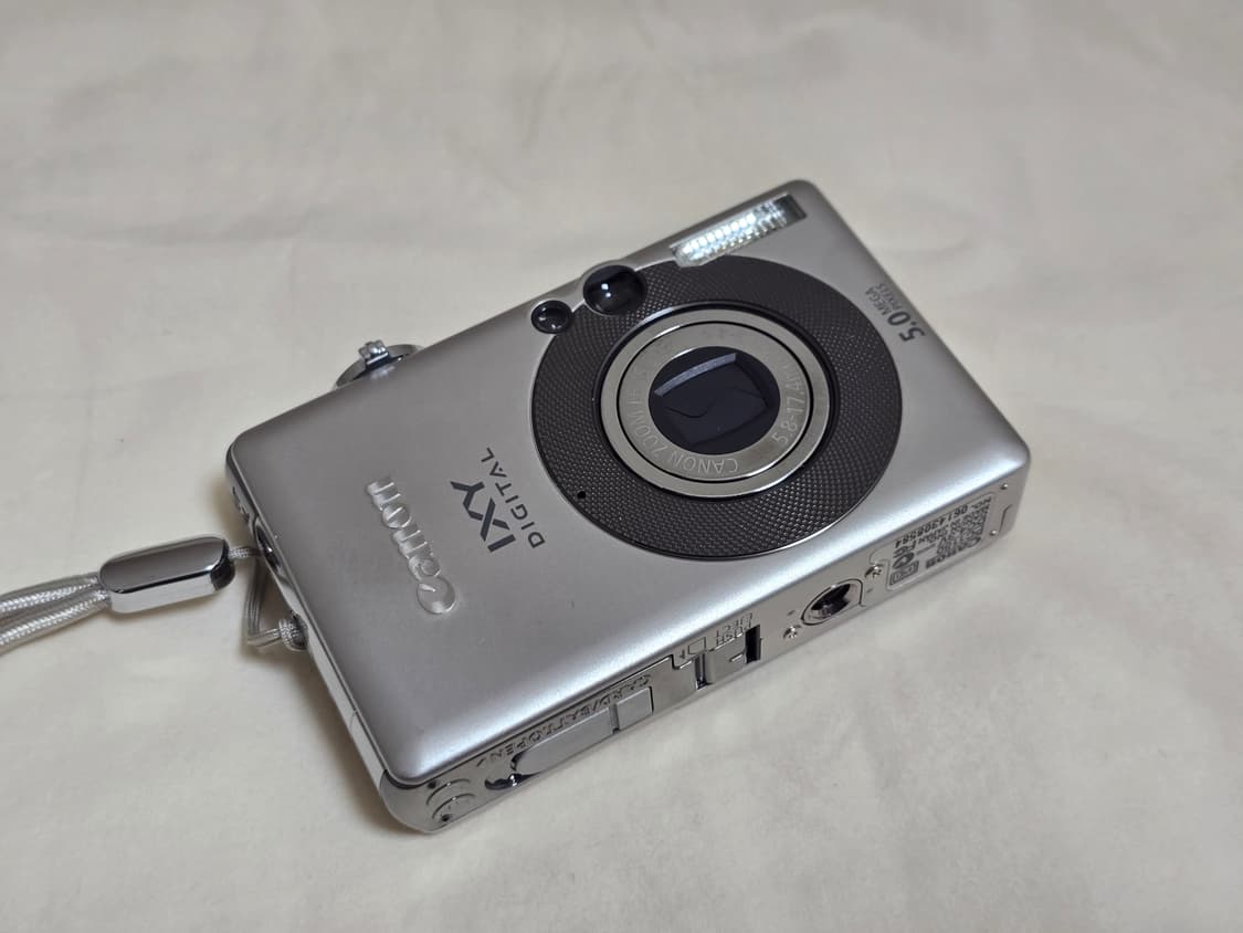 아이유 디카 캐논 익시 ixy 55(=익서스 ixus 50) 풀박스 상품이미지2