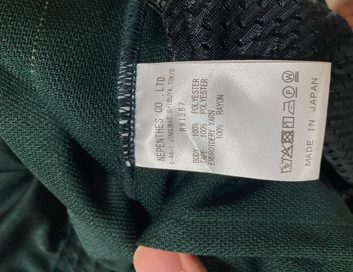 니들스 x LHP H.D. 트랙 팬츠 폴리 스무스 다크 그린 상품이미지4