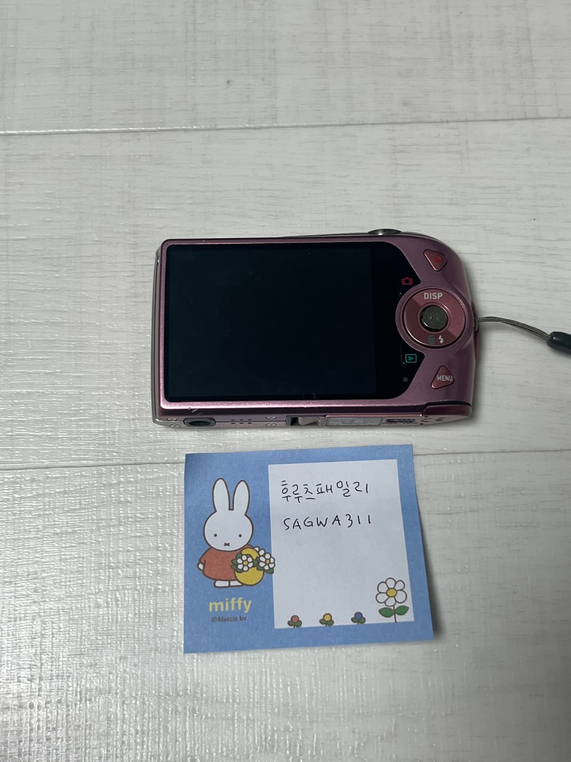 카시오 엑슬림 z2300 핑크 Casio exilim ex-z2300  상품이미지3
