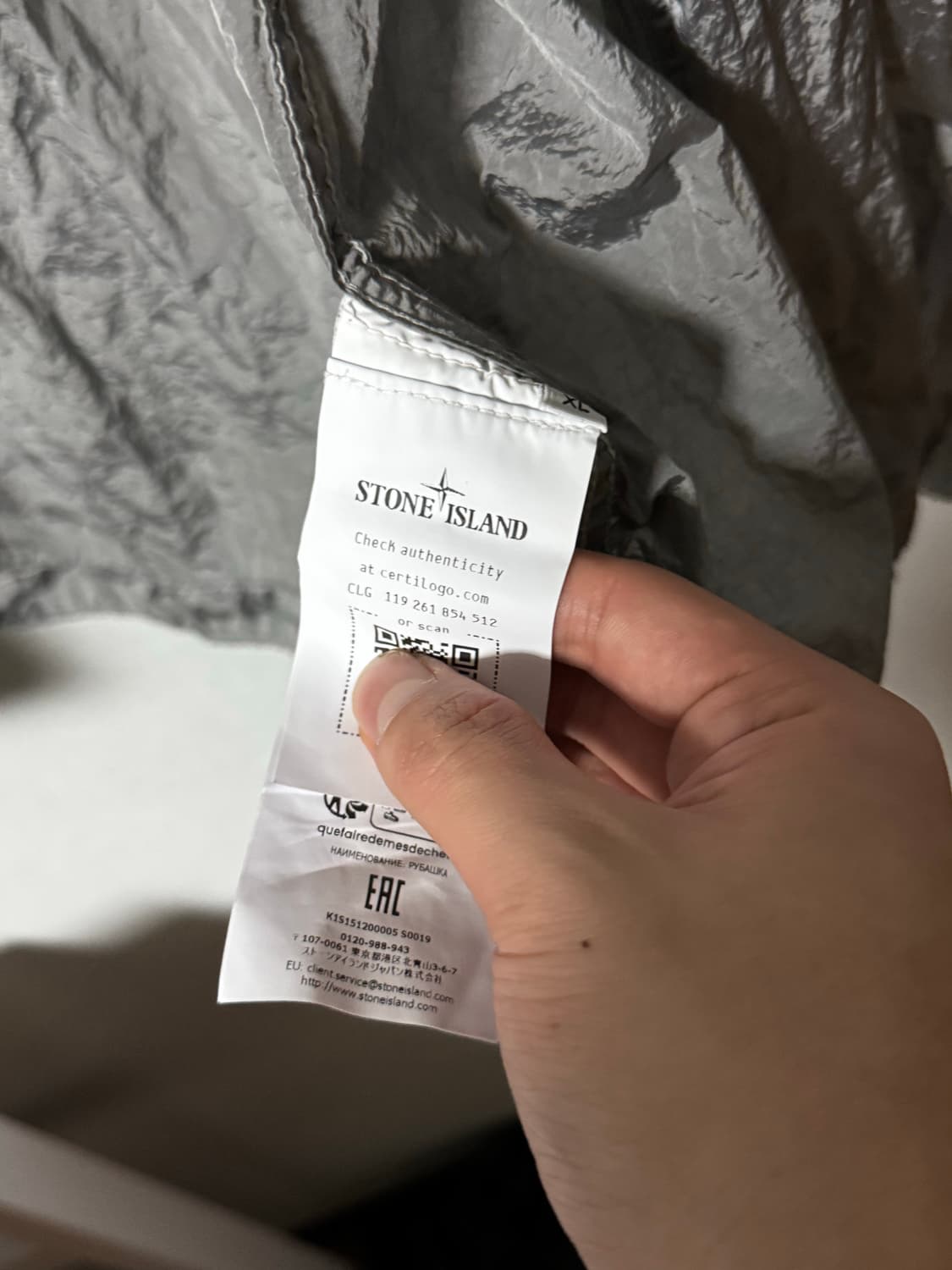 스톤아일랜드 나일론메탈 오버셔츠 25ss 펄그레이 XL 상품이미지6