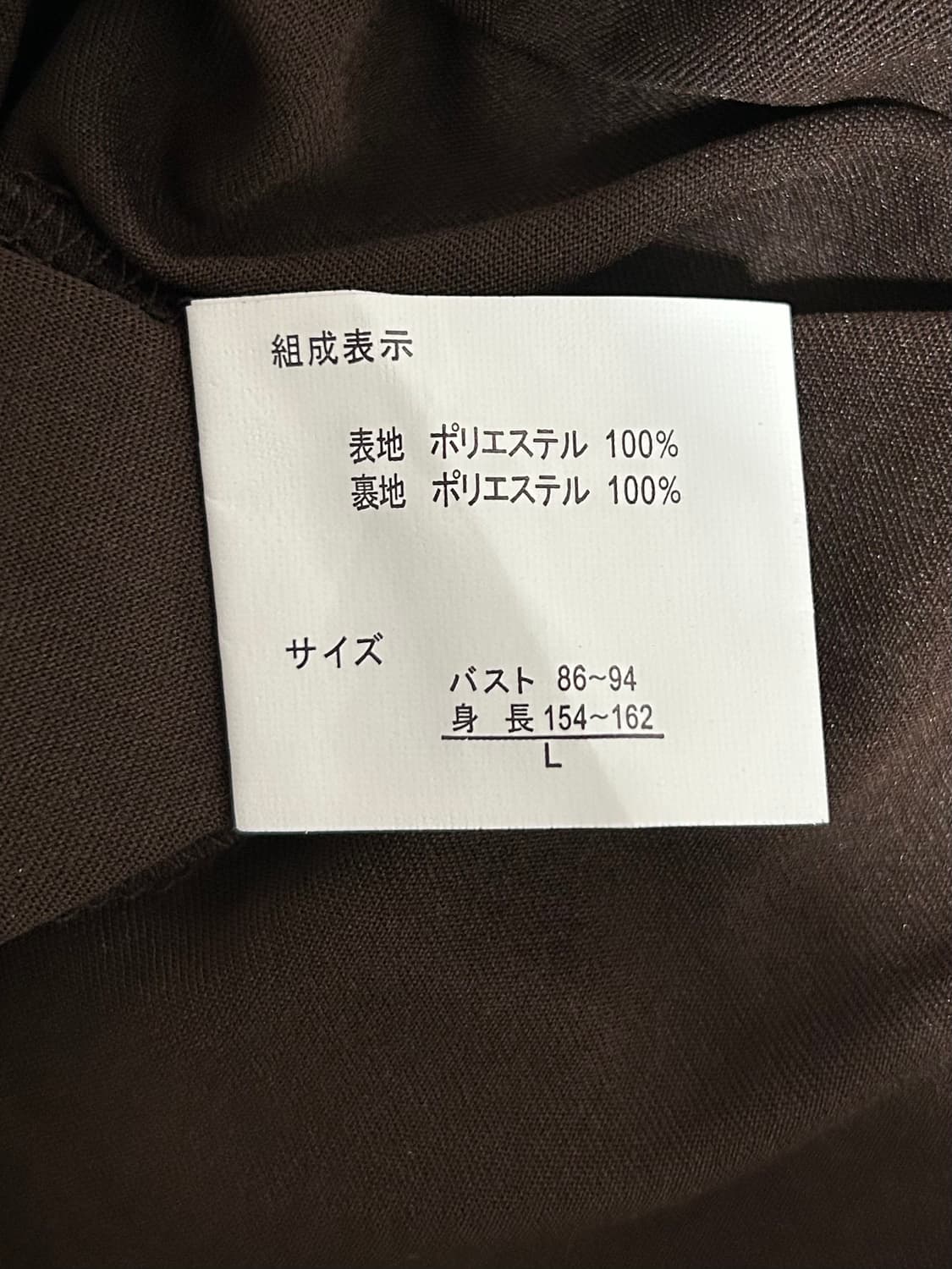 vtg top 상품이미지4