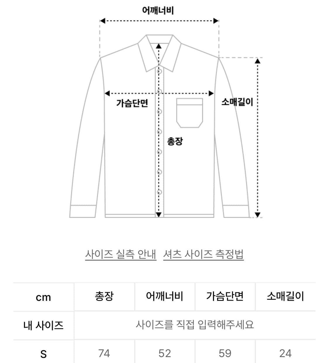 [새상품/S] 프리즘웍스 체크 릴렉스드 반팔 하프셔츠 상품이미지3