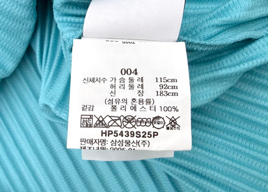 옴므플리세 집업 4사이즈 상품이미지8