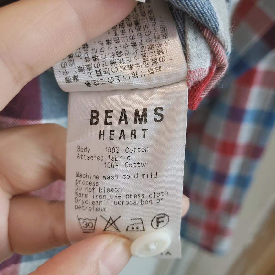 Beams Heart 멀티체크 셔츠 상품이미지6