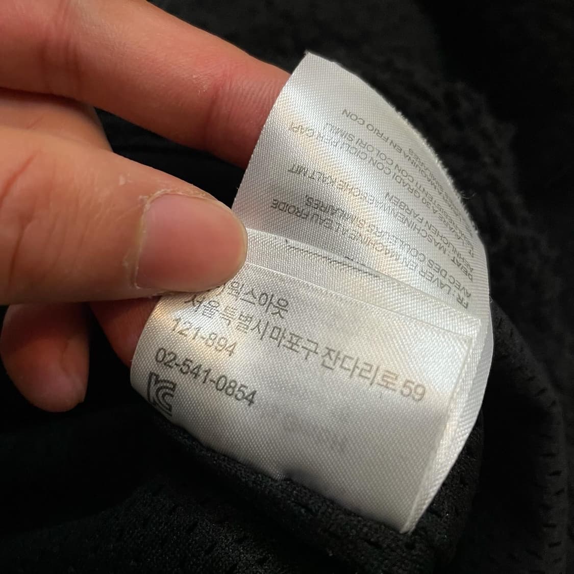 칼하트WIP 후리스 상품이미지7