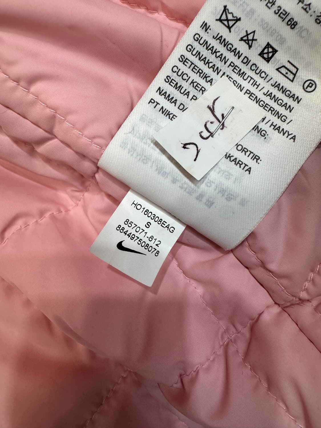 나이키 SB x 쿼터스낵스 스케이터 바시티 자켓 (S)  상품이미지10