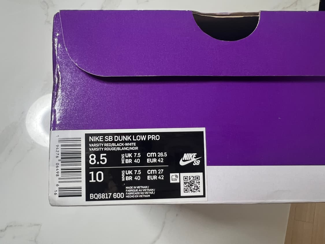 [265] 나이키 SB 덩크 로우 프로 시카고 상품이미지8