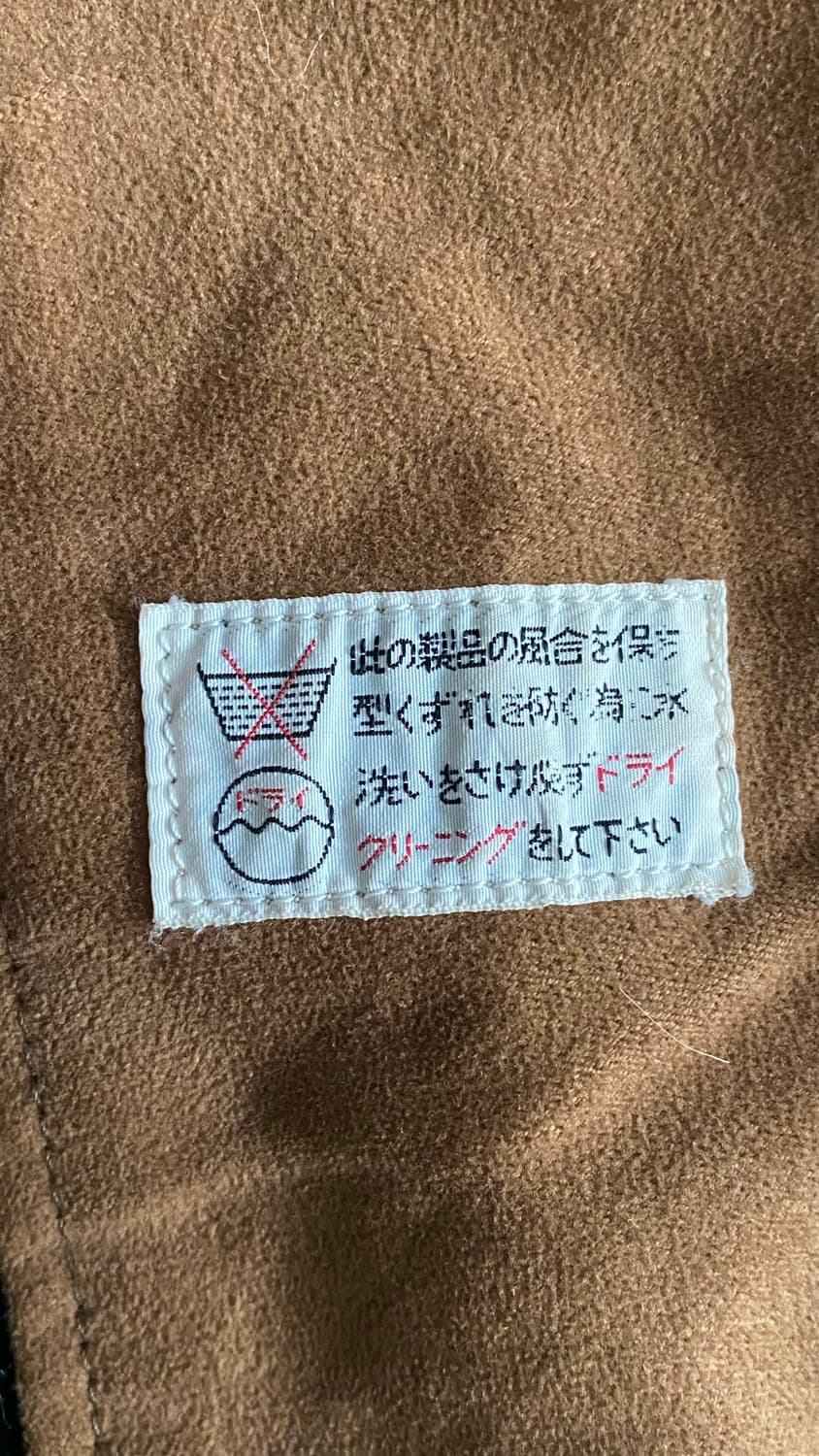 일본 빈티지 스웨이드 블루종(L) 상품이미지9