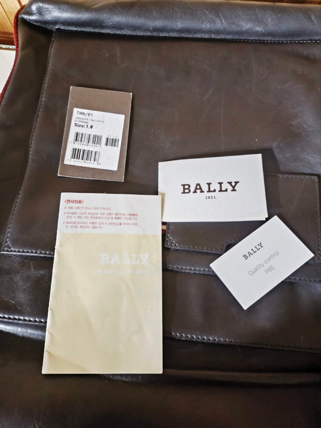 발리 가죽 크로스백 상품이미지9