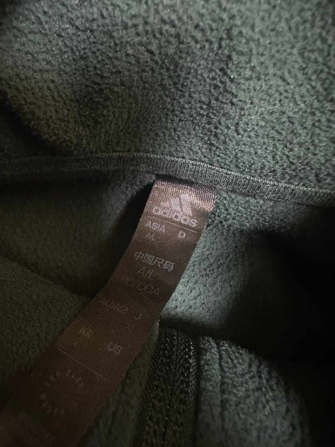 아디다스 반집업 후리스 다크그린 상품이미지2