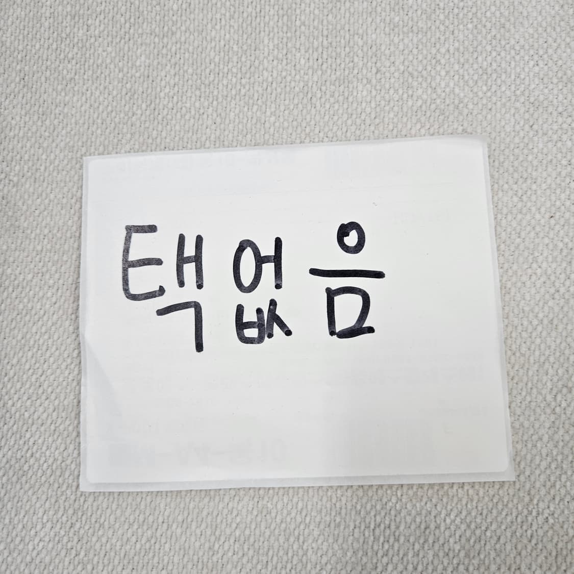 L 나이키 블루 레드 블록 그래픽 반팔티 0604Y2 상품이미지4