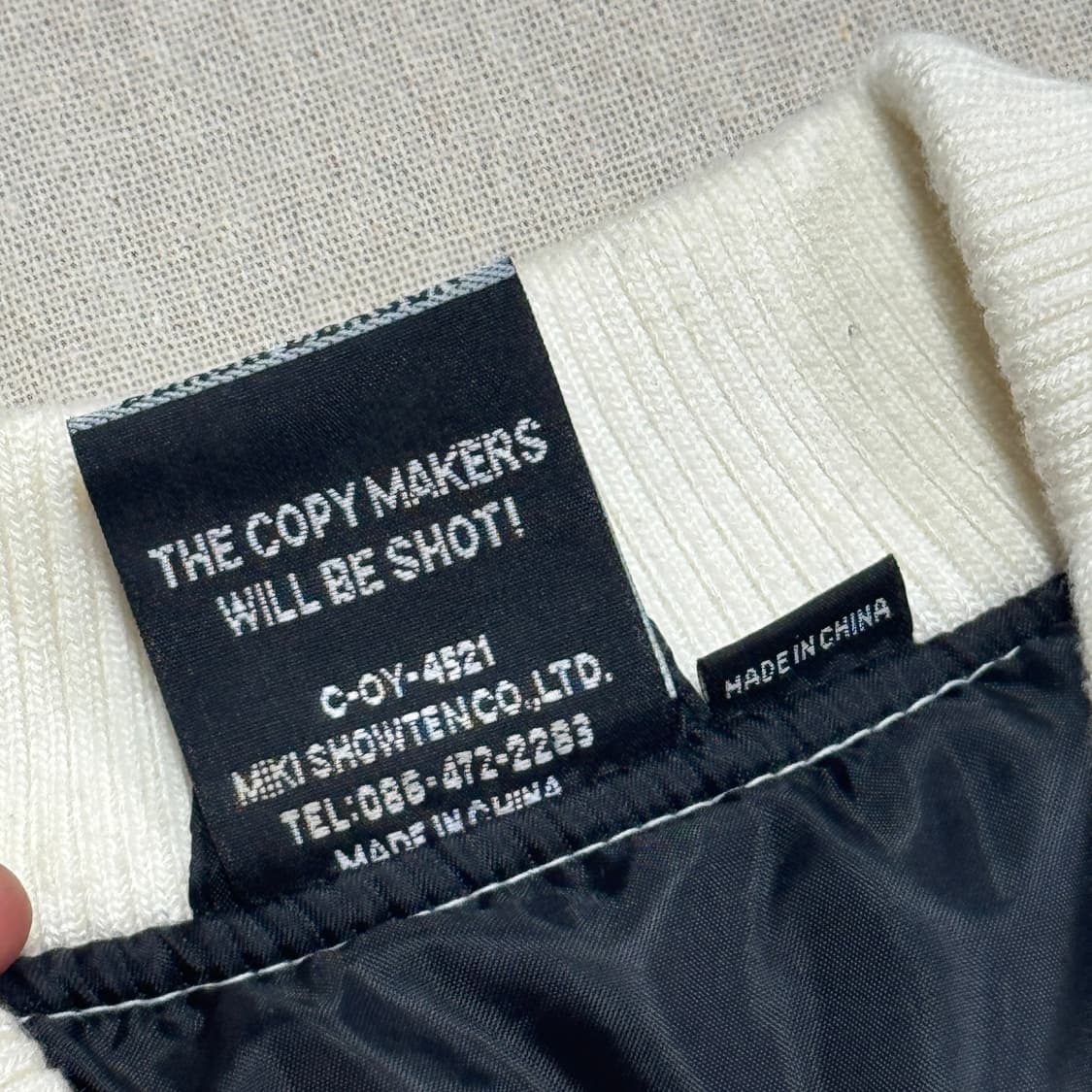 도그타운 재팬 블랙드래곤 화이트 스카잔 XL 상품이미지7