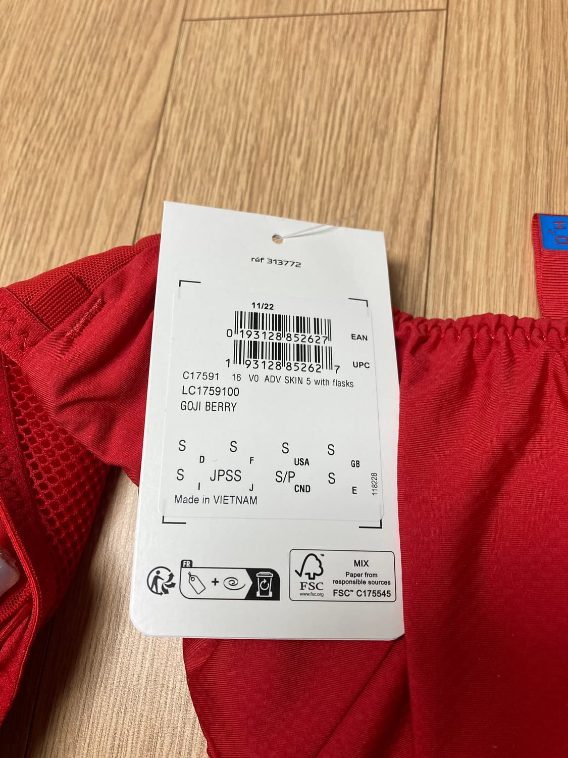 살로몬 ADV 스킨5 러닝베스트 S사이즈 상품이미지6