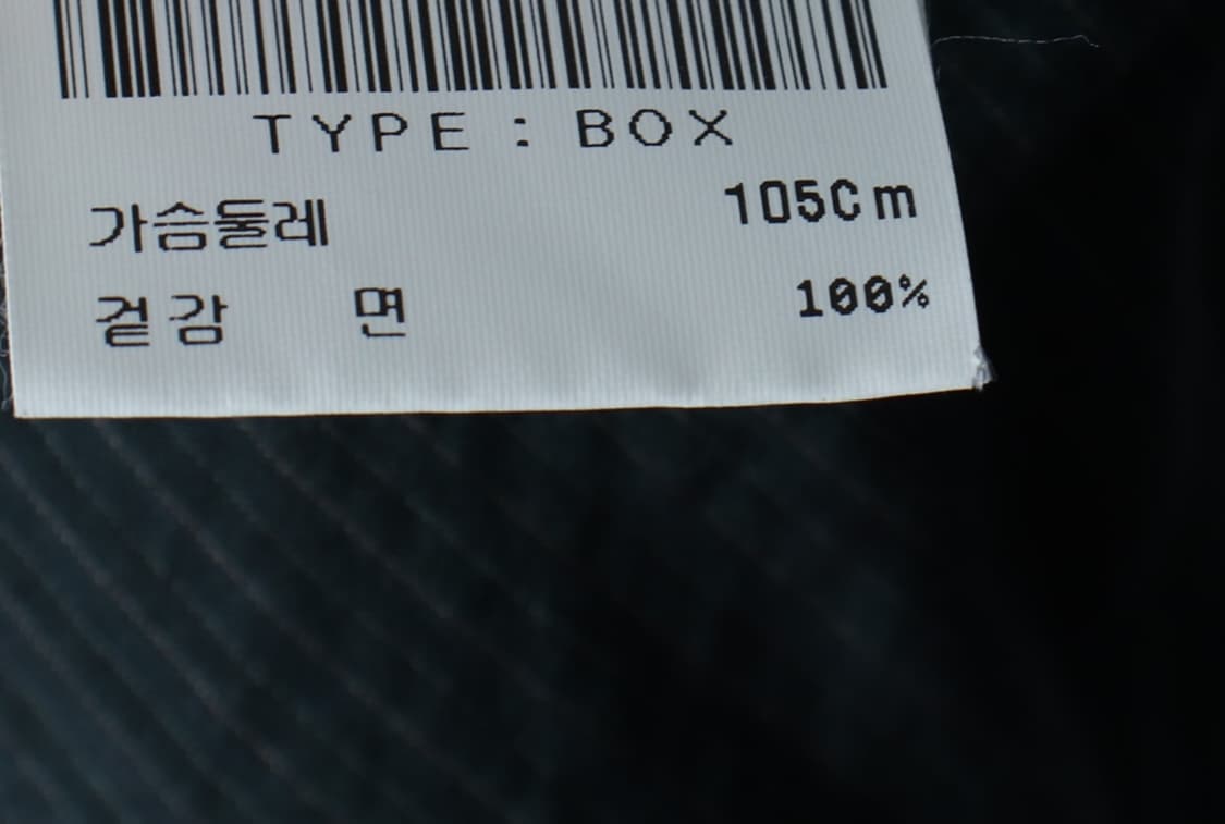 (XL-2XL) 지이크 반팔 카라 티셔츠 셔츠 남방 그린-H32347 상품이미지6