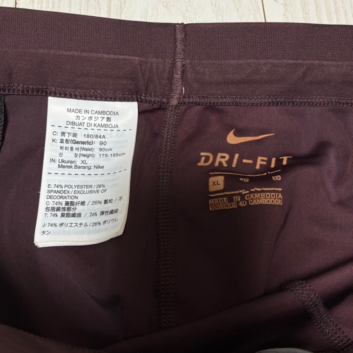 [XL] 나이키 갸쿠소우 레깅스 상품이미지2