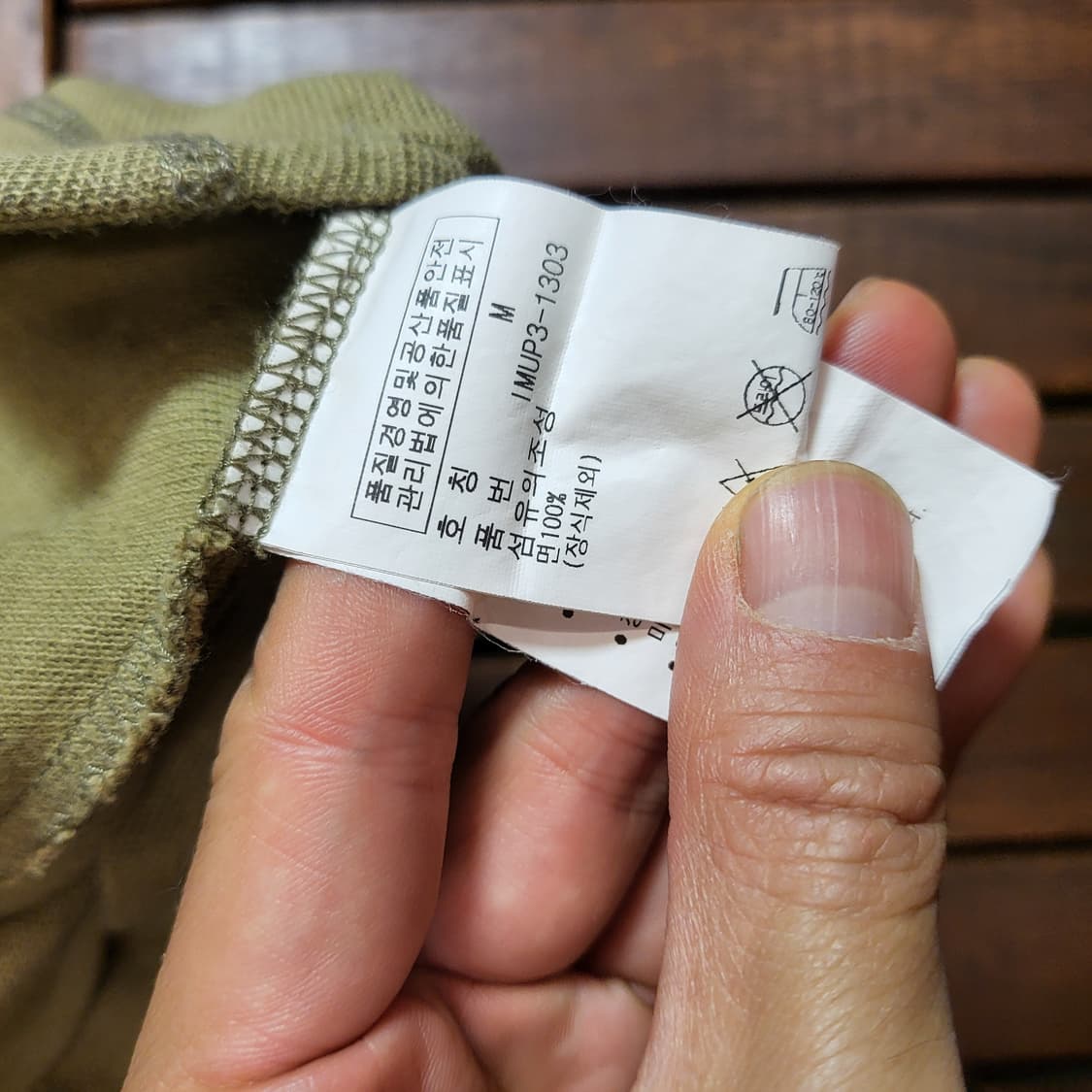 폴로 랄프로렌 진스 PK 티셔츠 (M) 상품이미지10