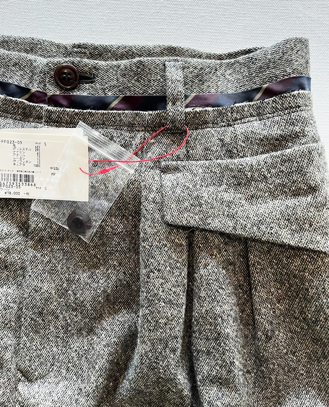 SUNAOKUWAHARA tweed wool pants 상품이미지5