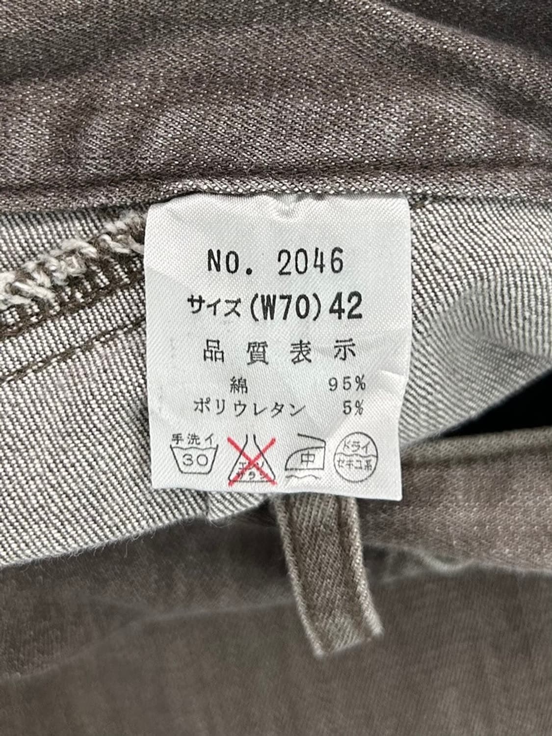 vtg pants 상품이미지4