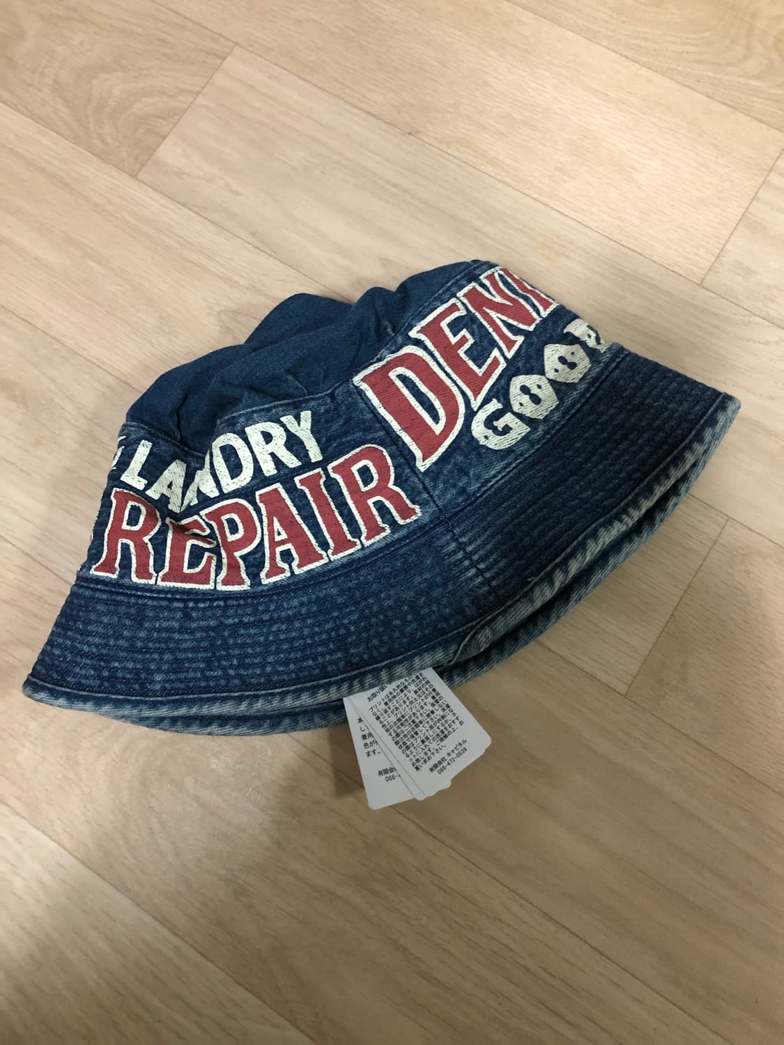 캐피탈 런드리햇 상품이미지3