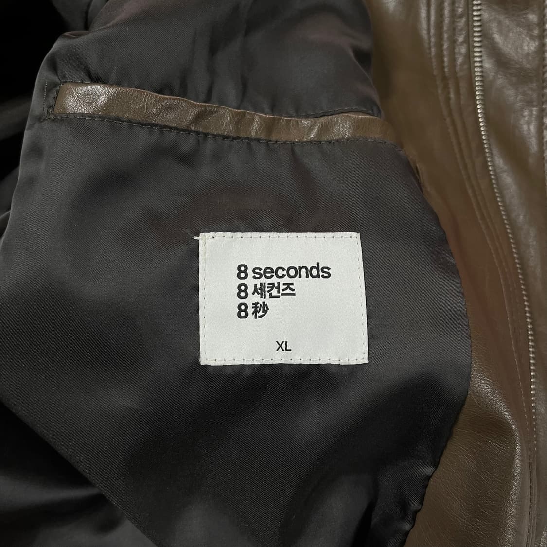 XL 에잇세컨즈 레더 가죽 남성 봄버 자켓 상품이미지5
