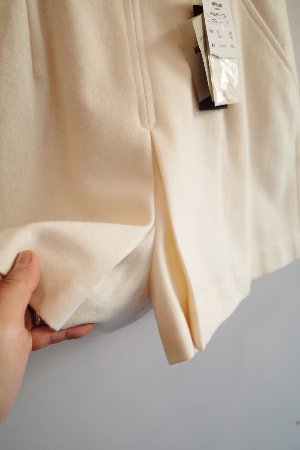 Pou dou dou 울 스커트 팬츠 (24~25인치)  상품이미지4