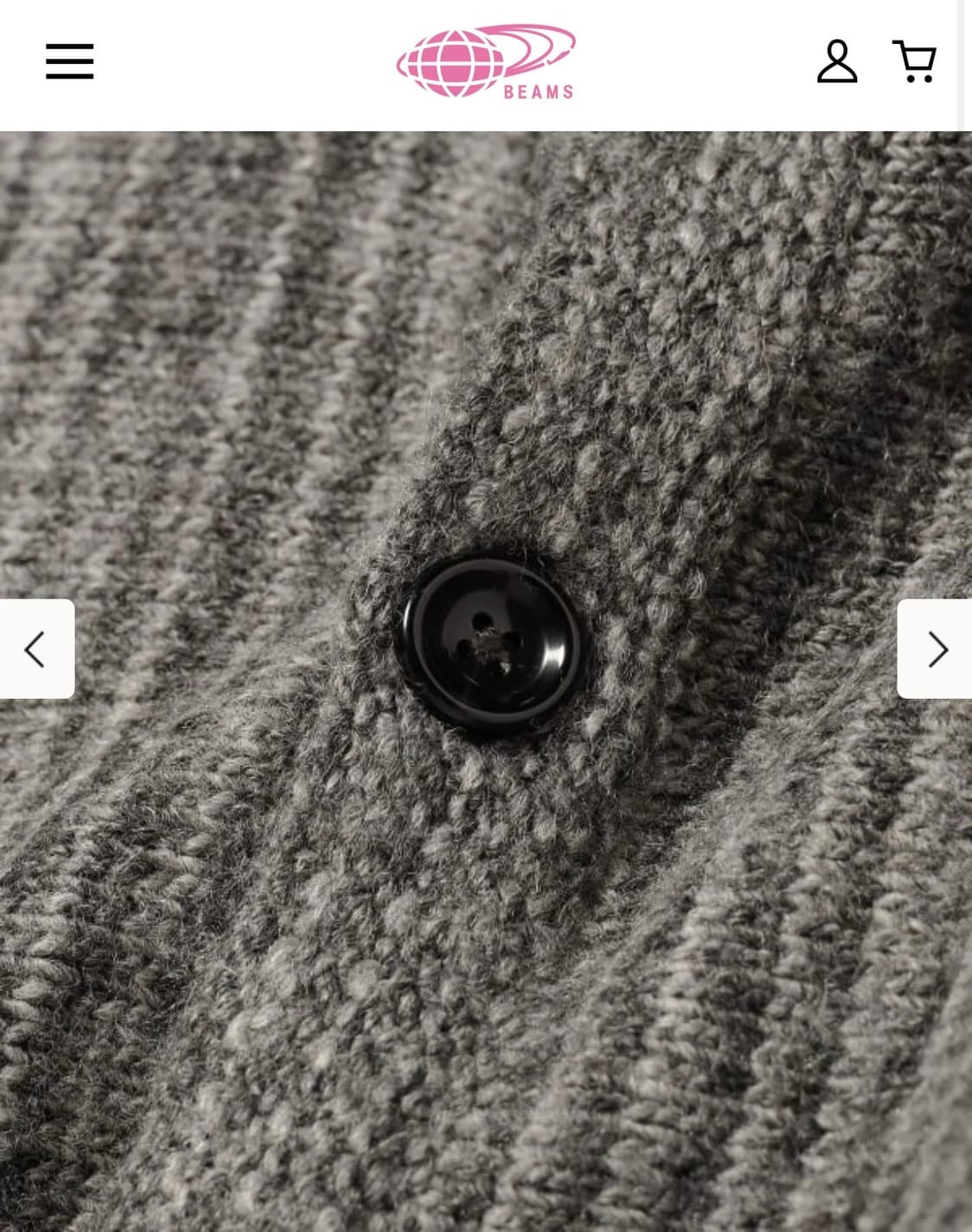 빔즈 보이 beamsboy 가디건 free 상품이미지4