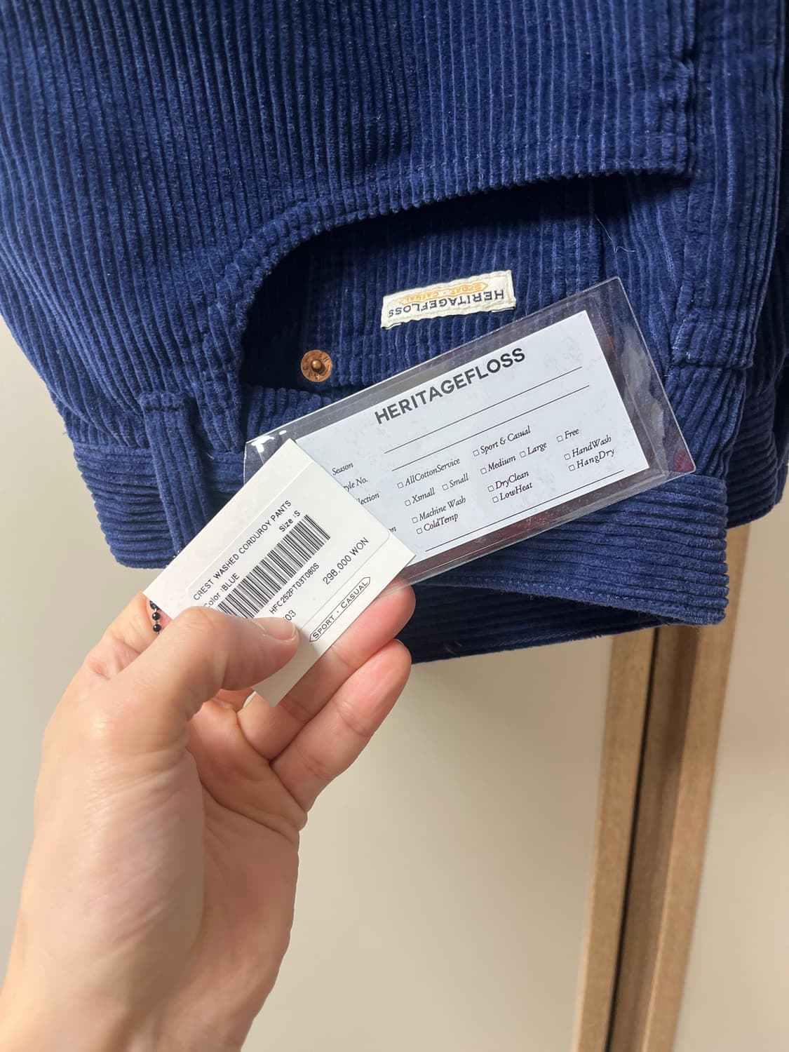 [헤리티지플로스]CREST WASHED CORDUROY PANTS(블루) 상품이미지9