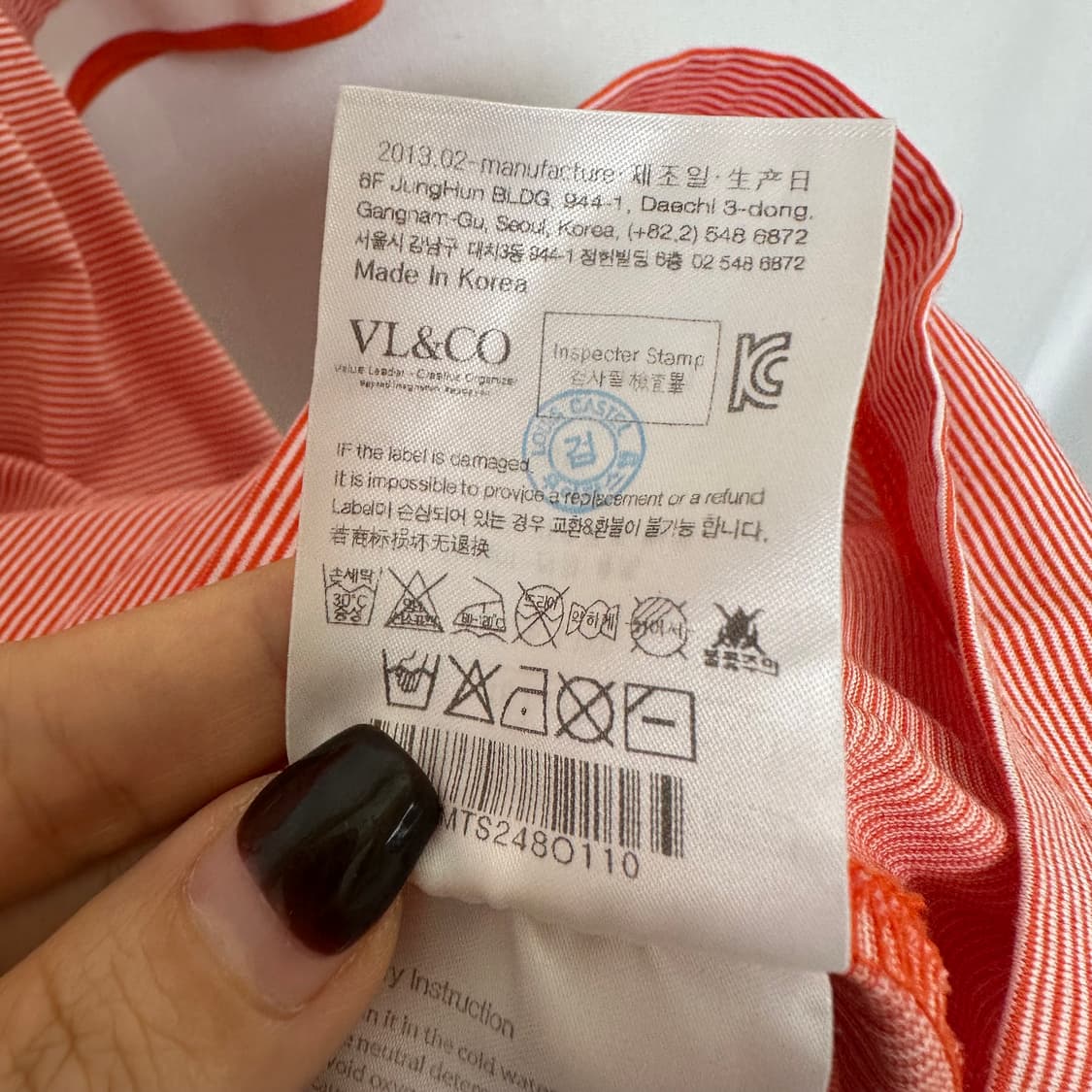 루이까스텔 남자 골프 스판 카라반팔티 빅사이즈 110 상품이미지9