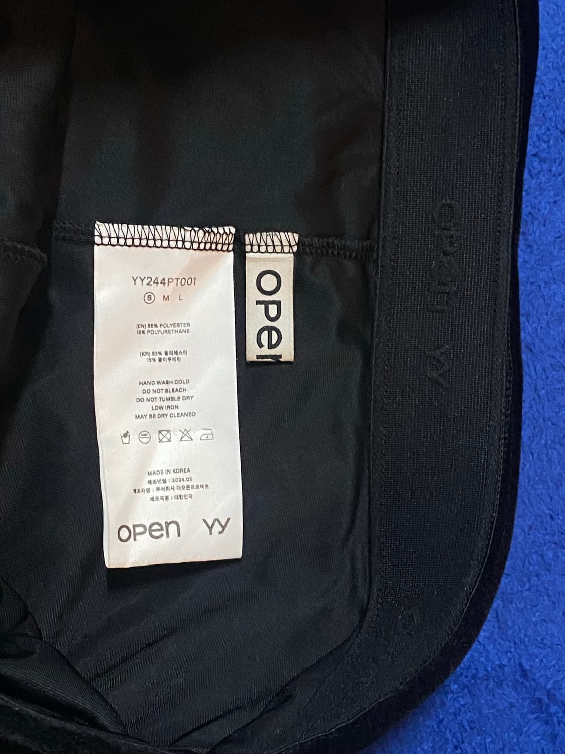 OpenYy 오픈와이와이 블랙 벨벳 스커트 레이어드 레깅스 팬츠 S 상품이미지5