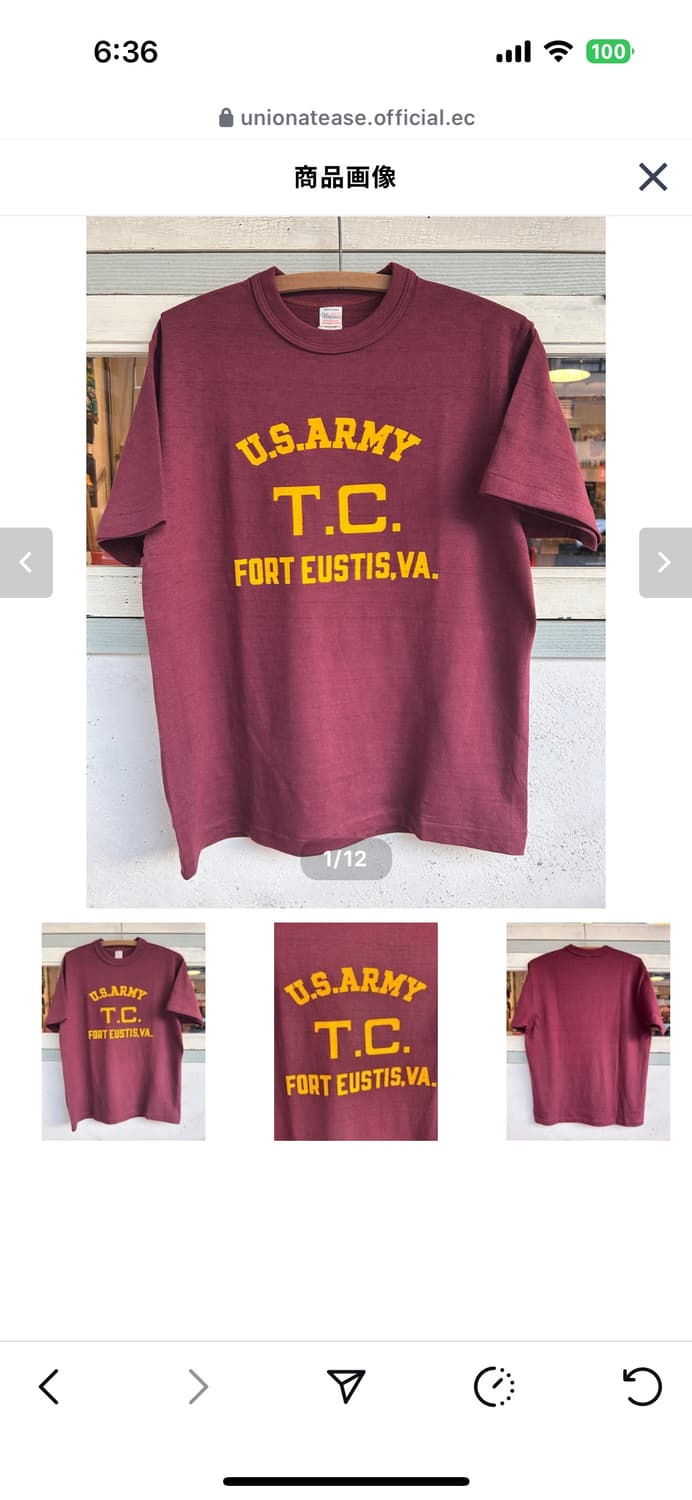 WAREHOUSE ARMY 티셔츠 상품이미지1