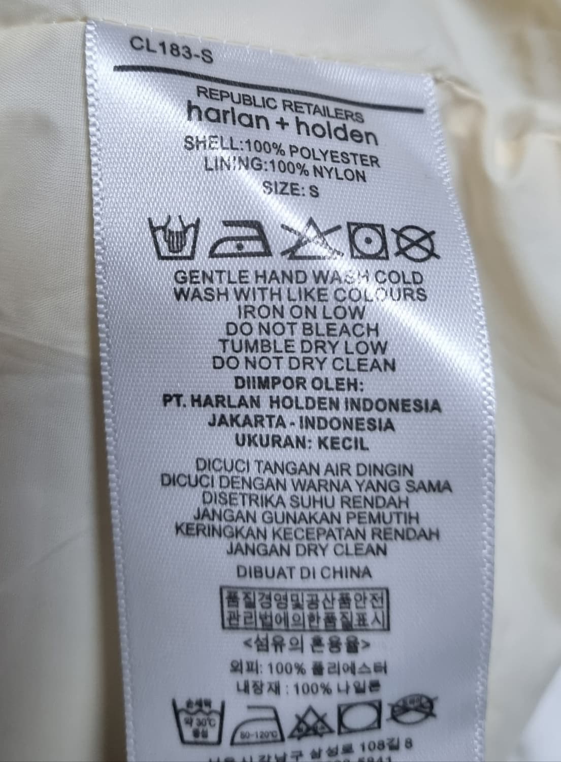 S (55) 할란앤홀튼 뽀글이 맨투맨  상품이미지4