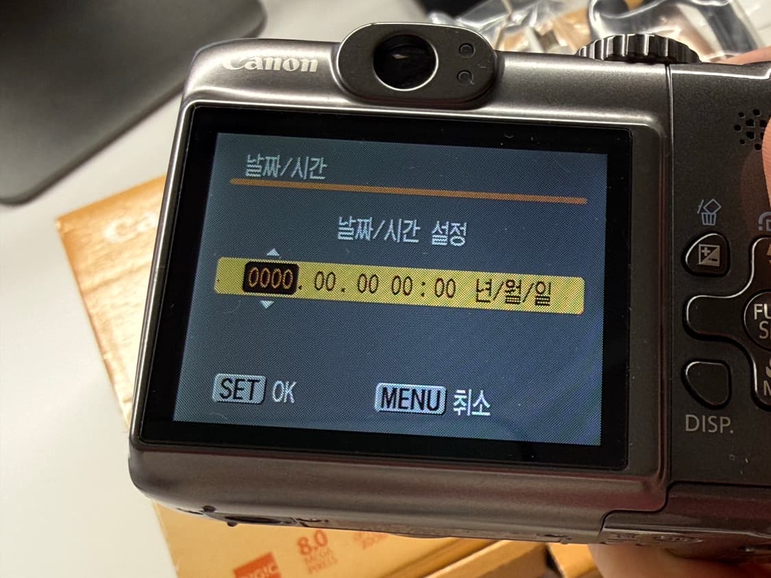 캐논 파워샷 a590 is 디지털 카메라 상품이미지4