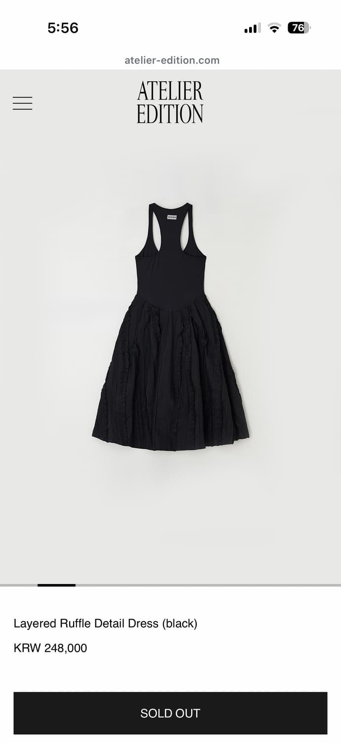 아틀리에 에디션 러플 블랙 드레스 상품이미지2
