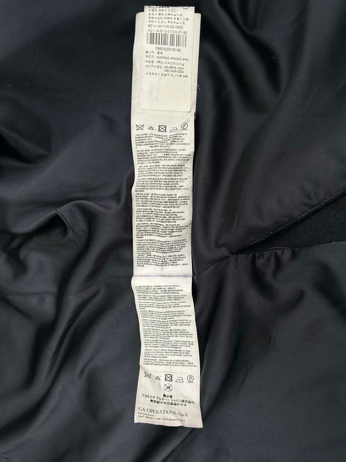 [50] 엠포리오 아르마니 후디드 레이어드 울 코트 상품이미지5