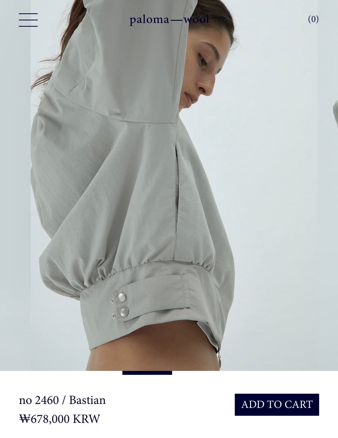 Palomawool 팔로마울 바스티안 봄버자켓 상품이미지1