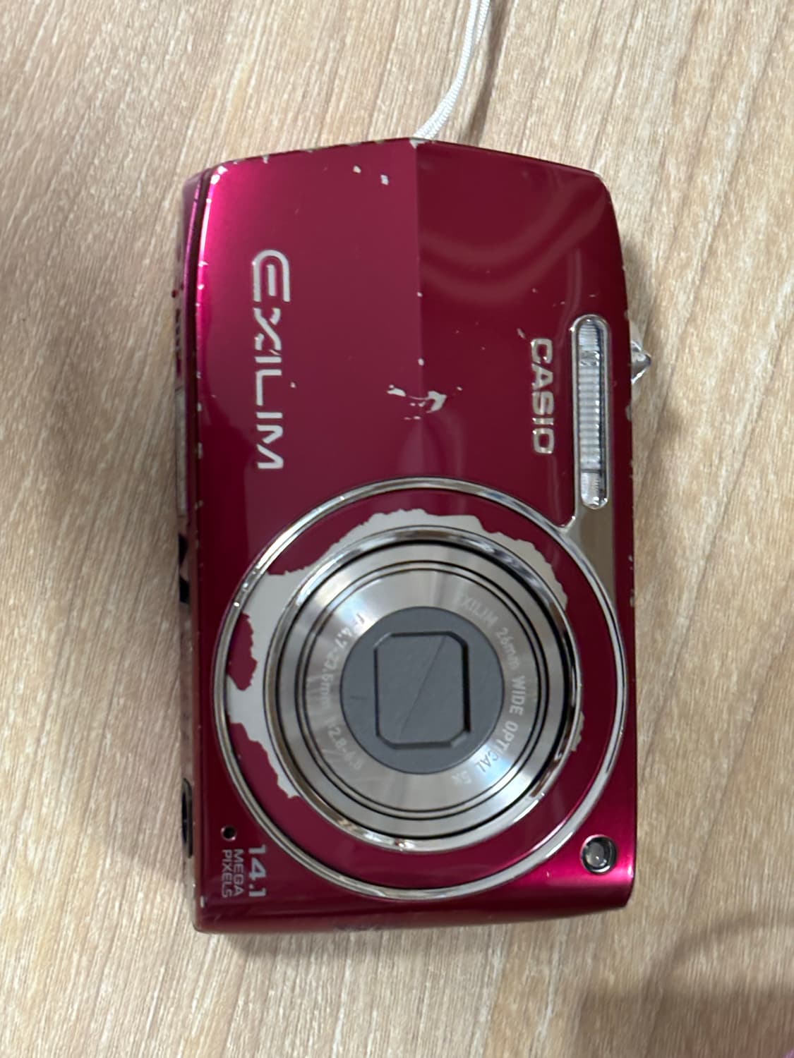 카시오 z2000 상품이미지1