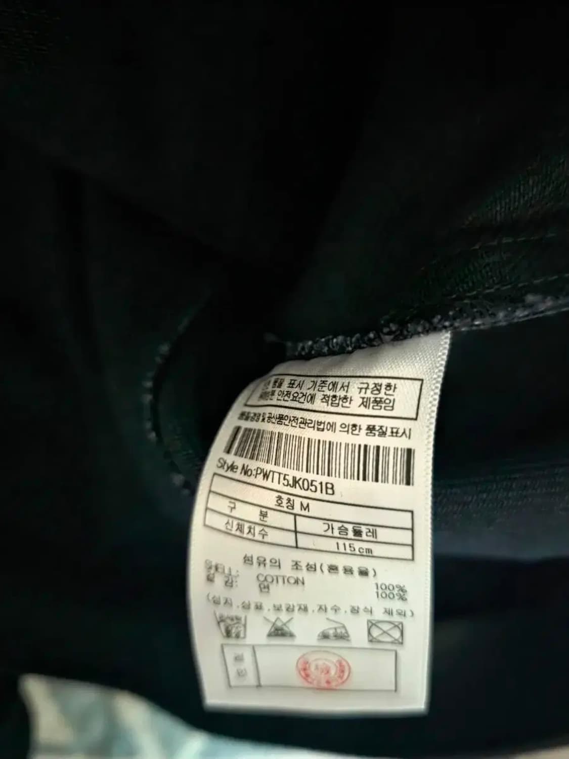 플랙(PLAC) 블랙 051B 데님 자켓 (M) 상품이미지4