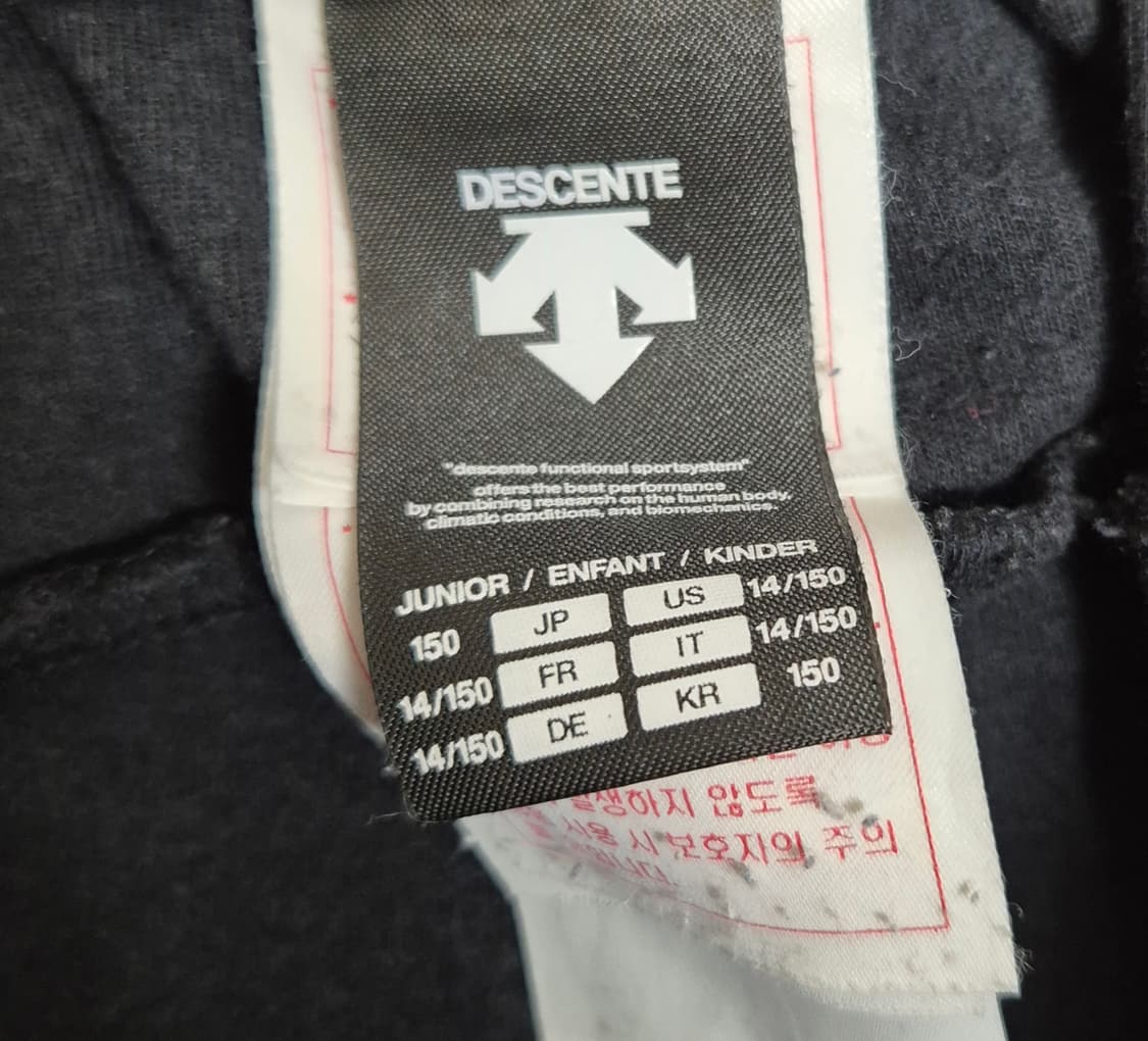 데상트 스웻팬츠 상품이미지2