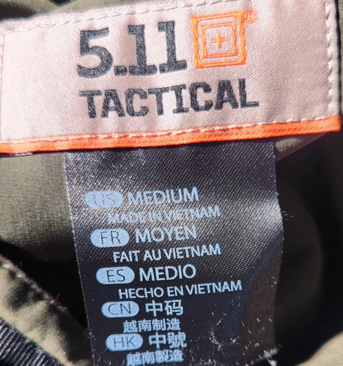 511택티컬 인슐레이터 자켓 M 95-100 상품이미지5