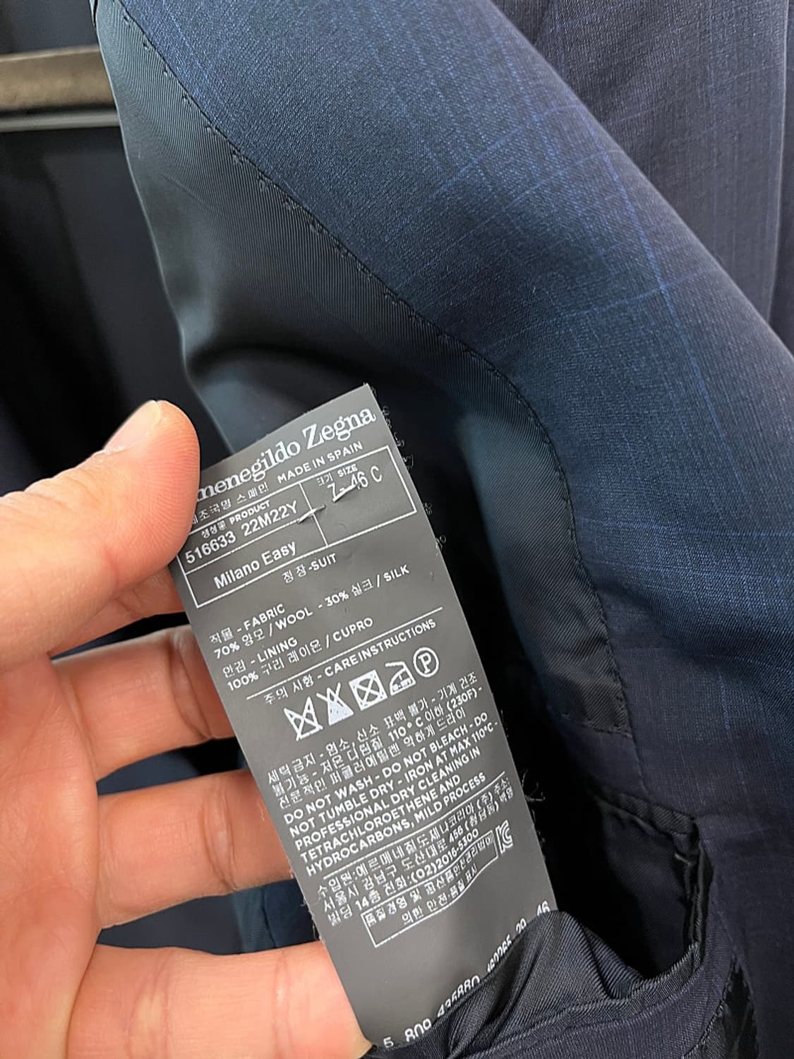 95) 에르메네질도제냐 경량 체크자켓  상품이미지6